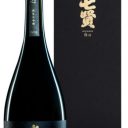 吉徳屋 白心 はくしん