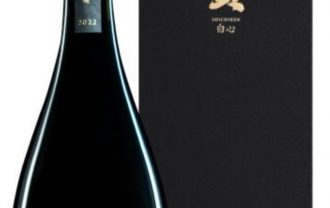 吉徳屋 白心 はくしん