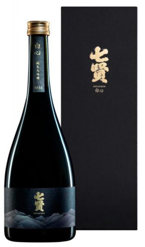 吉徳屋 白心 はくしん