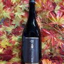 吉徳屋 杉勇ウイスキー樽貯蔵純米酒