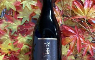 吉徳屋　杉勇ウイスキー樽貯蔵純米酒